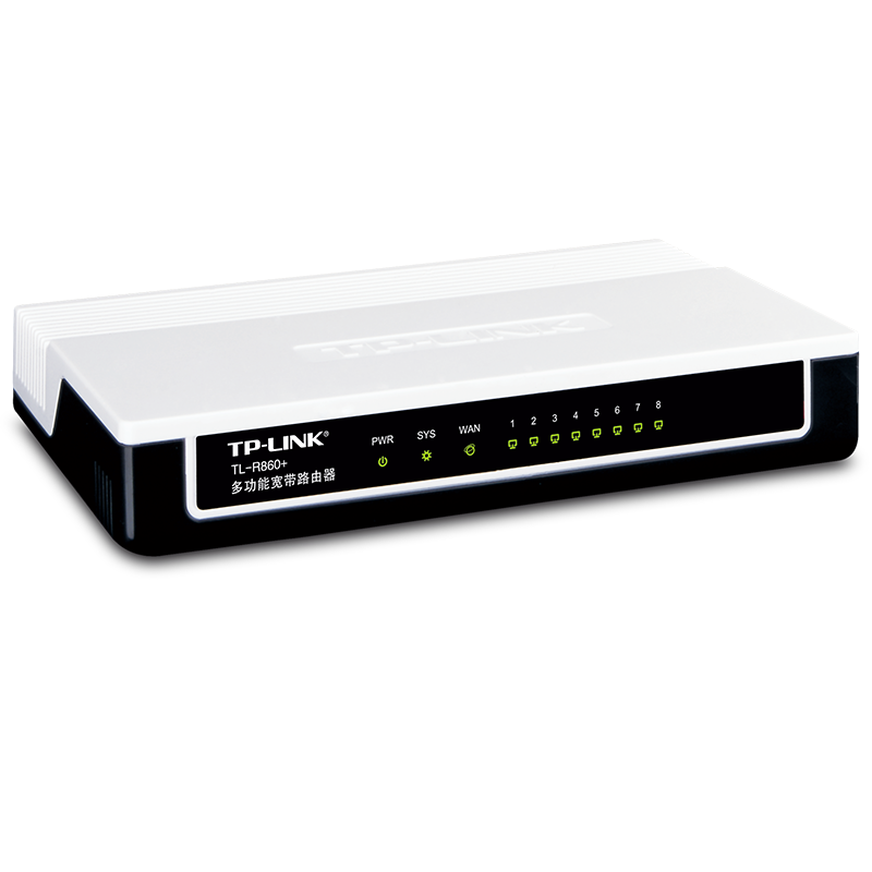 TP-LINK TL-R860+, 8-Port Multifunctional Wired Broadband Router