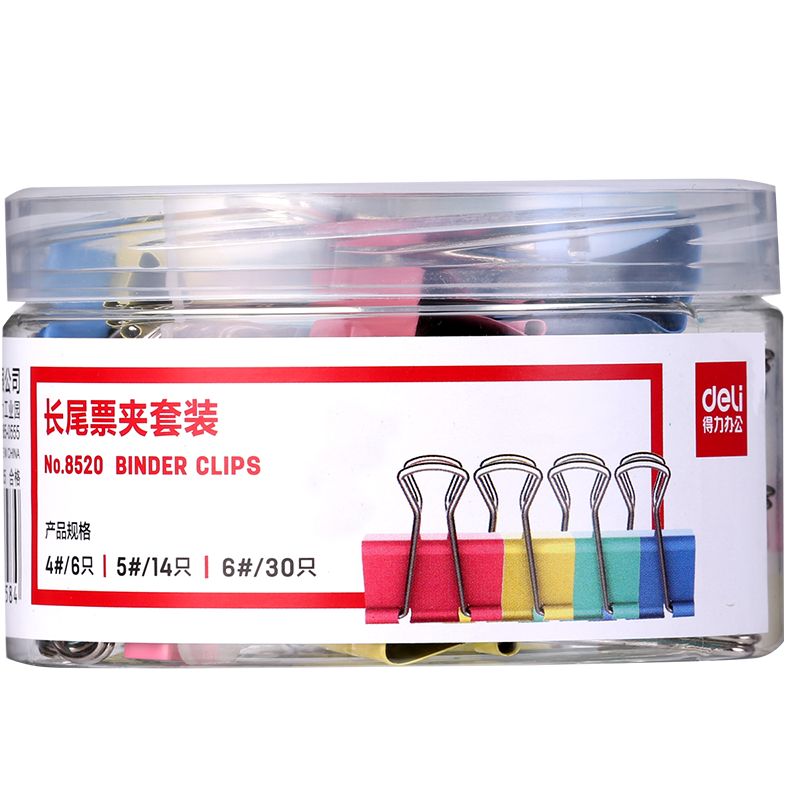 Deli 50-Piece Multi-Size Binder Clips Set, Colorful Long Tail Clips/swallow Tail Clips (25mm 6 Pieces + 19mm 14 Pieces + 15mm 30 Pieces), Tube Office Supplies 8520