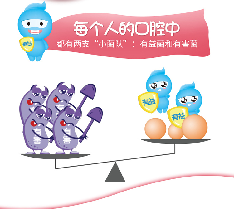 益优焕白-105_03.jpg