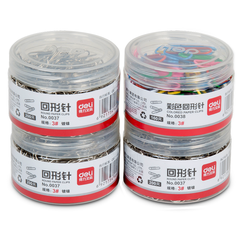 Deli Nickel-Plated Paper Clips Set, Silver 29mm Paper Clips 600 Pieces, Colorful 29mm Paper Clips 160 Pieces, Office Stationery Supplies, 33392