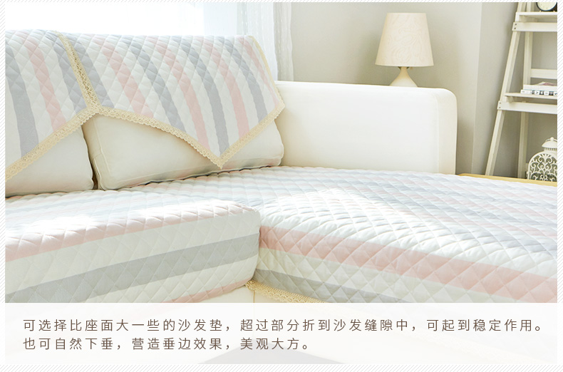 简爱沙发垫_08.jpg