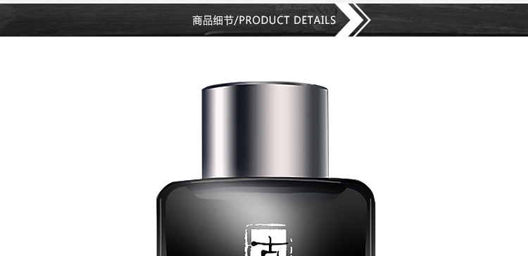 750古龙水_13.jpg 750古龙水_13.jpg