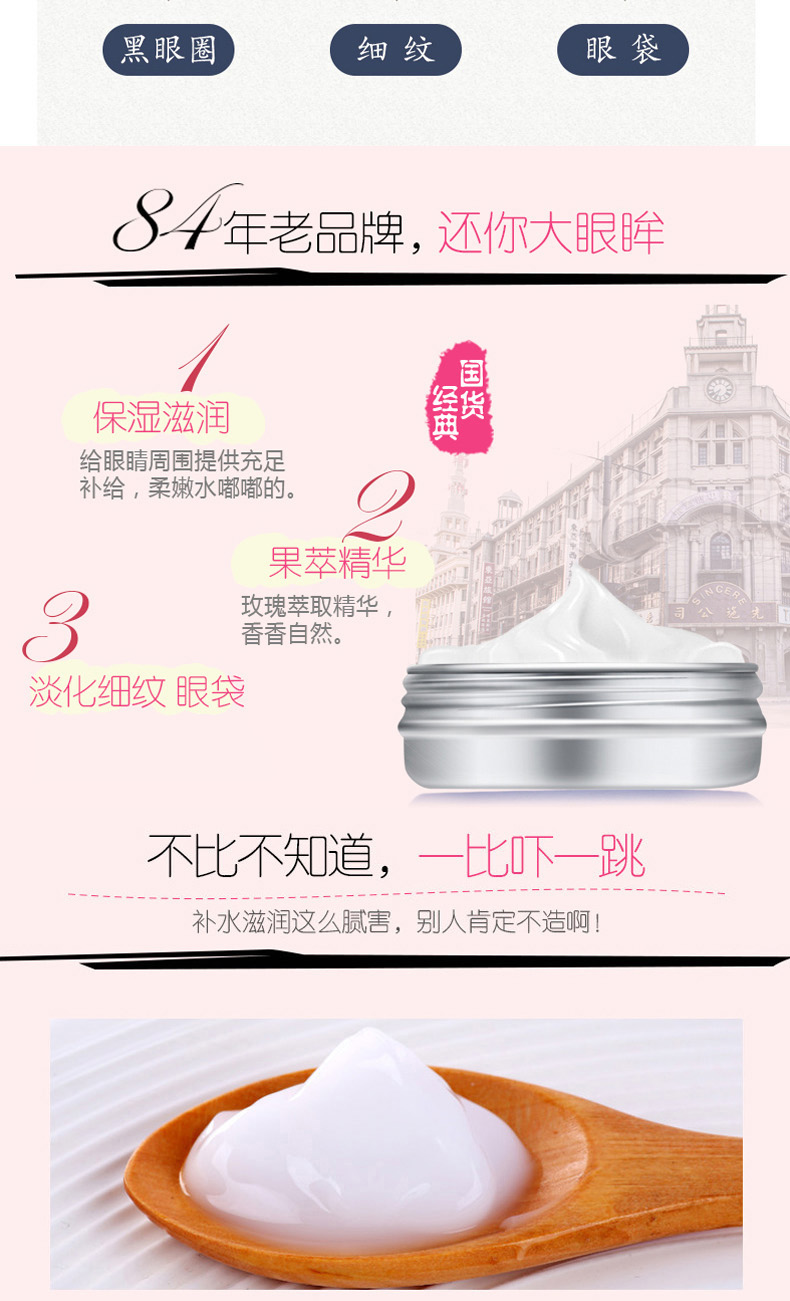 5b3f125dN0377a90d.jpg
