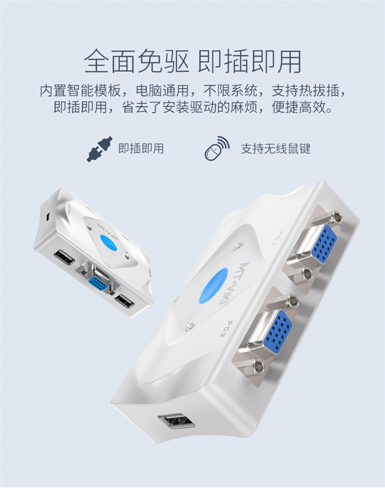 MT-201-KL自营_06.jpg