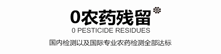 冻250g_13.jpg