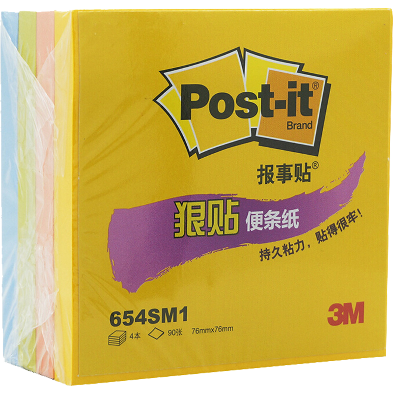 3M Sticky Notes, Memo Pads/Notepads/Note Paper/Notebooks, Dhenote Series, Office Supplies Stationery, 654SM1, Pack of 4, Multi-Colored Sticky Notes
