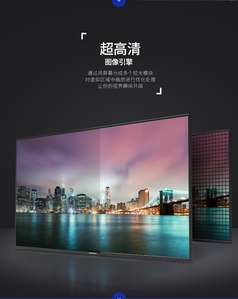 购物狂欢节