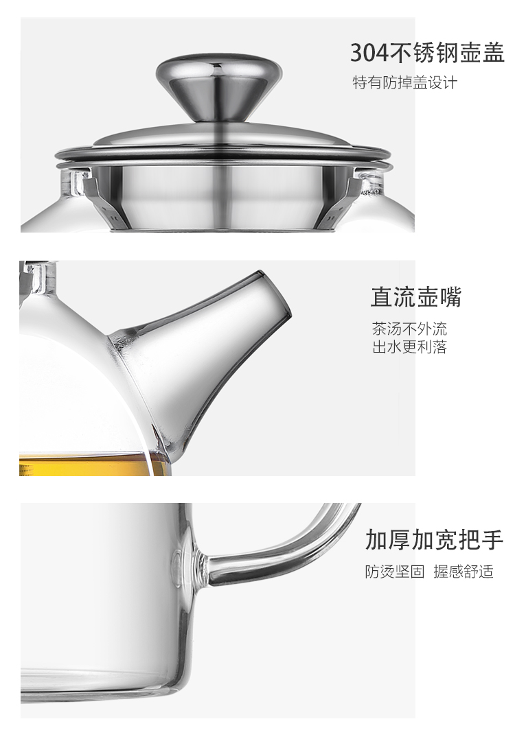佳佰 耐热玻璃茶壶泡茶壶 防爆不锈钢过滤家用花茶壶 加厚可明火加热煮茶壶小号 350ml-京东
