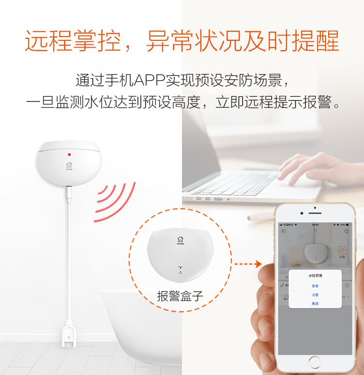 LH-69F-产品详情_05.jpg