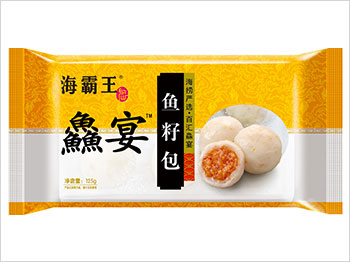 【海霸王鱻宴】海霸王 鱼籽包 鱻宴 125g 火锅食材 烧烤食材 关东煮