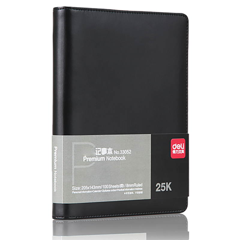 Deli (Deli) 25K 100 Sheets Hardcover Loose-Leaf Notebook, Business Journal Diary Leather Cover Book, Black 33052 College Entrance Exam Motivational Gift