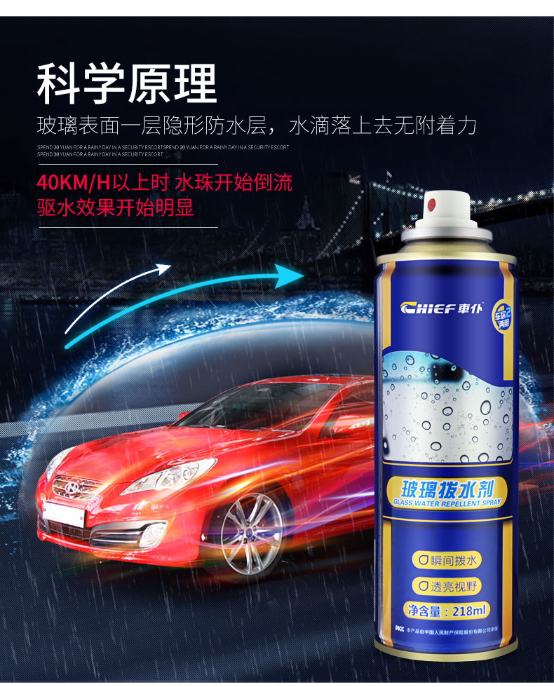 详情_07.jpg