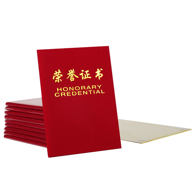 Deli 10 Sets of 6K Velvet Honor Certificates And Awards for Annual Meetings And Award Ceremonies, with Inner Pages Included 50703-10, Comes with 11 Inner Pages