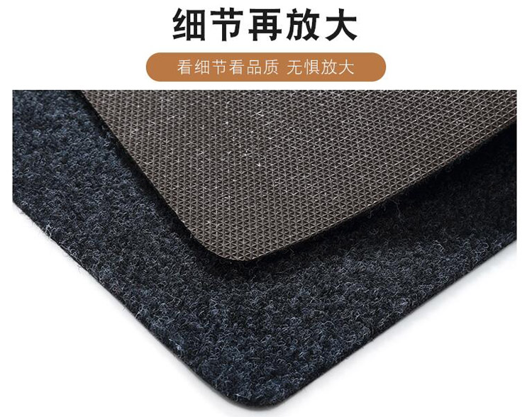 青苇 素色地垫脚垫 吸水防滑垫 进门入户蹭脚除尘门垫 随意剪裁 90*60cm 灰色-京东