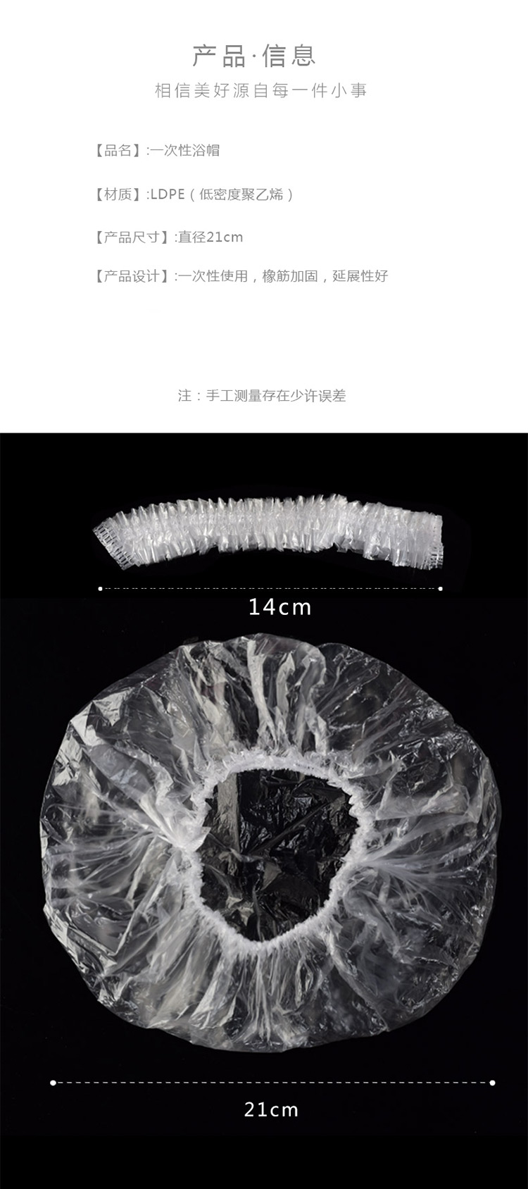 悠派 加大加厚三合一印花双层防水浴帽 干发帽 焗油帽 防尘帽 浅粉色Y-005-京东