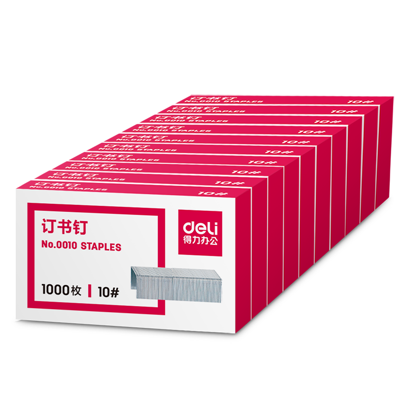 Deli No.10 Staples, 1000 Pieces per Box, Pack of 10, Office Stationery, Fits up to 12 Pages, Model P00010