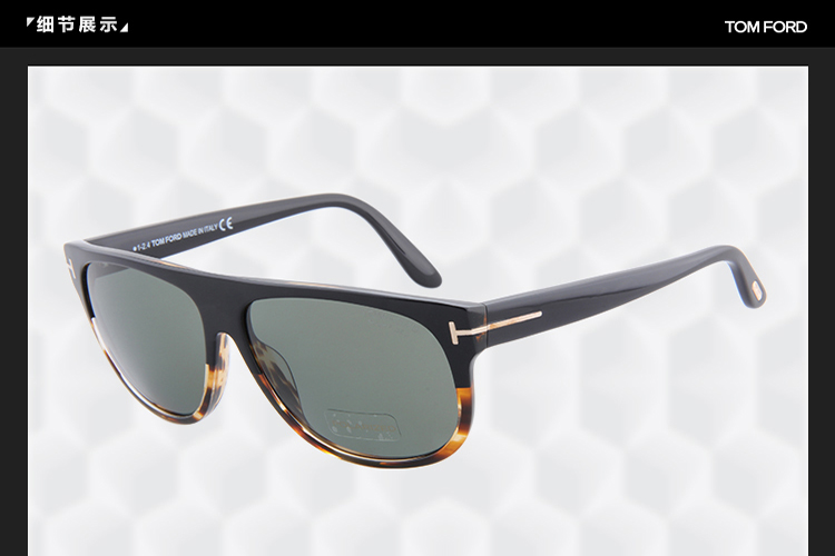 tom ford 汤姆福特男女款偏光太阳镜 tf375 05r黑 玳瑁色镜框 灰色