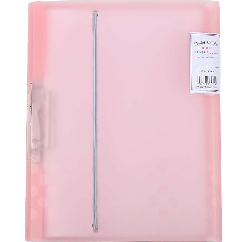 KOKUYO A3 Heavy-Duty Folding Document Organizer, Pastel Cookie Color, Student Stationery Storage, Pink WSG-FUCW320P3C, Digital Full-Net Low Price