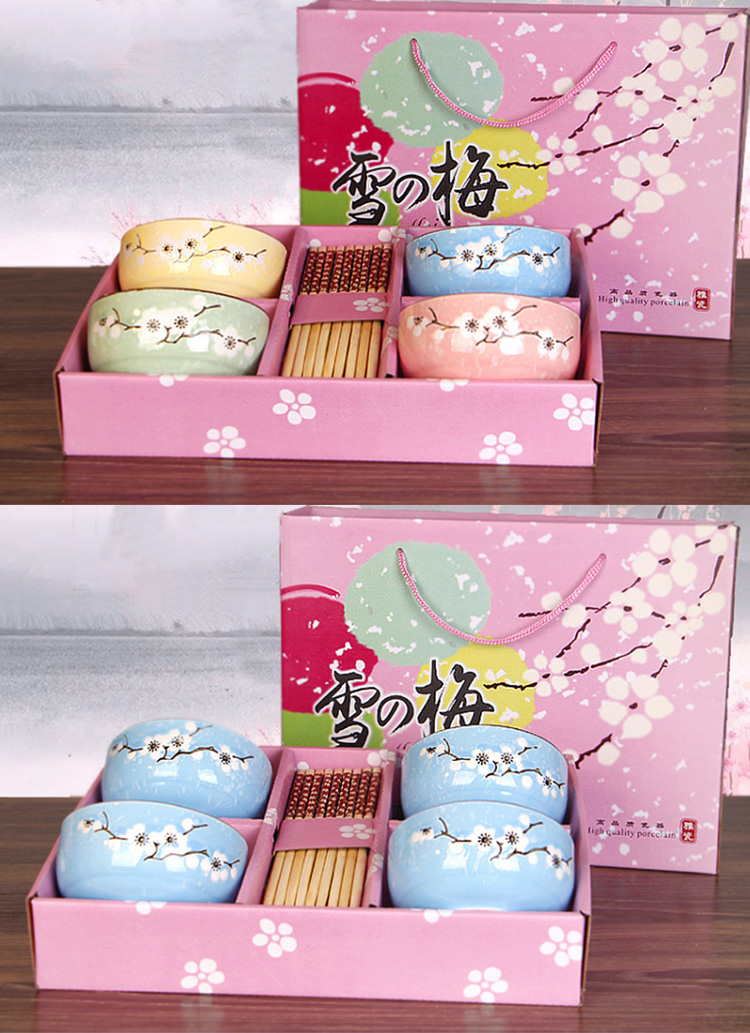 梅花瓷碗_03.jpg