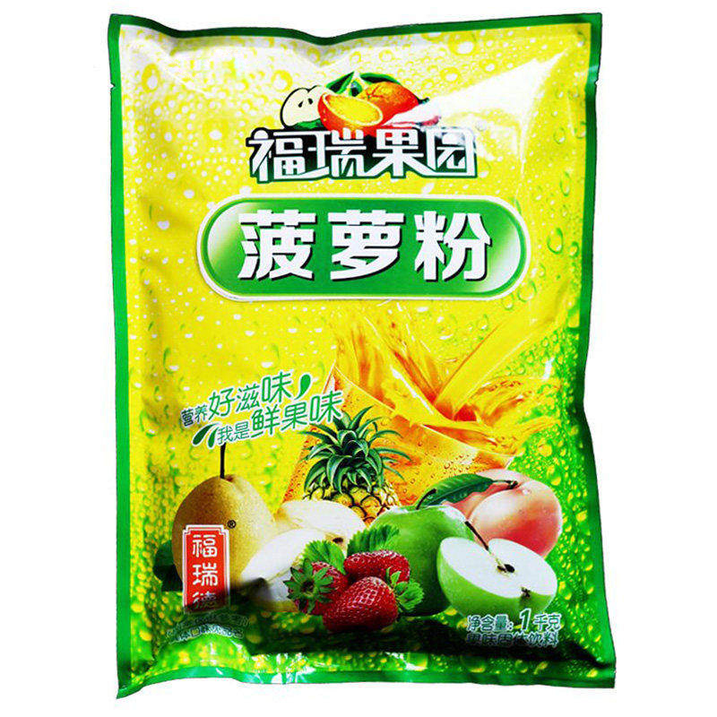 福瑞德 菠萝粉1000g/袋 速溶固体饮料果珍特浓果汁粉