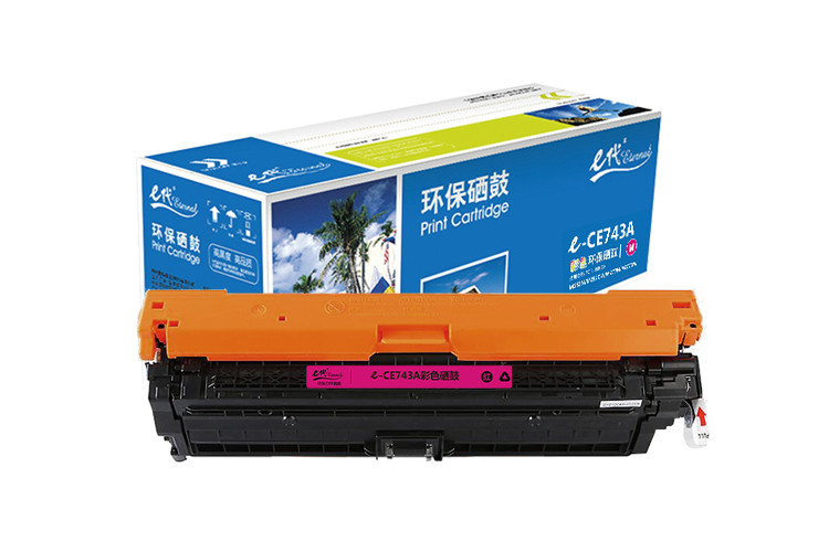 eä»£ç»å¸ CE743Aç¡é¼ 307Aç¡é¼çº¢è² éç¨æ æ®HP 5225 5225n 5225d CE740A å½©è²æ¿åæå°æº-äº¬ä¸