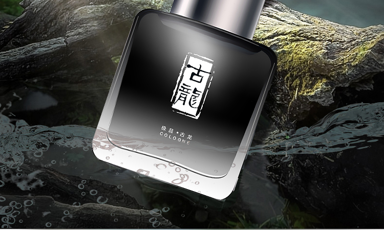 750古龙水_02.jpg 750古龙水_02.jpg