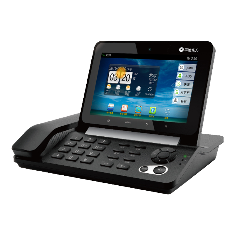 平治东方A8688智能双模IP通信电话-京东