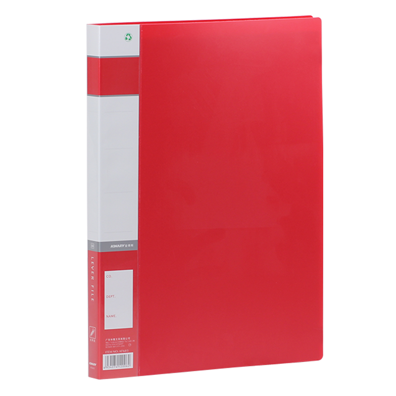 Jindeli A4 Single Strong Clip Metal Hard Long Clamp File Folder with Pocket, Document Organizer, Resume Holder, Report Folder, Red AF603