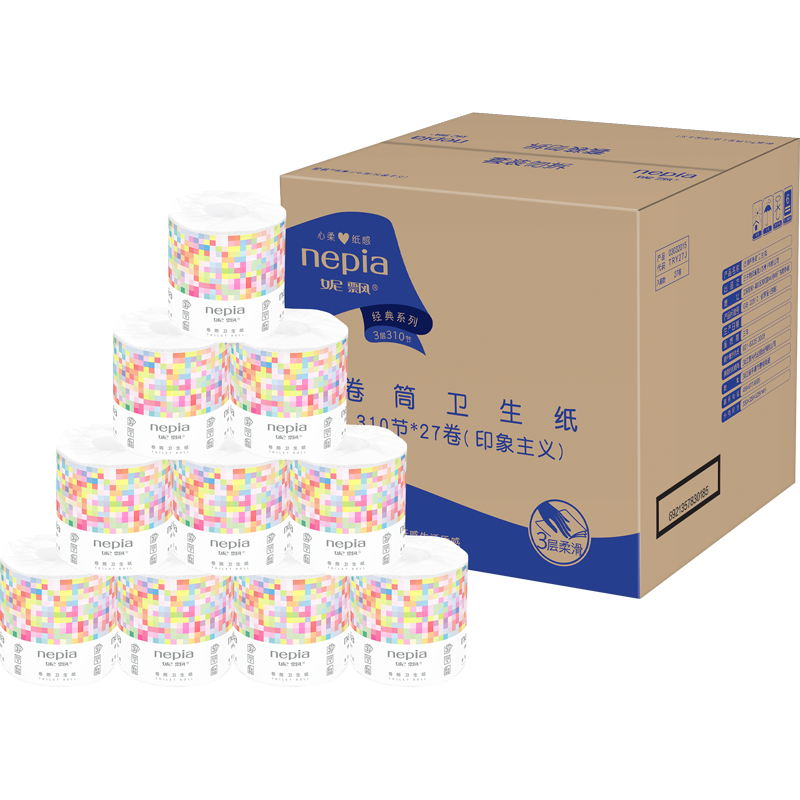 Nepia Core Roll Toilet Paper, Impressionist Style, 4-Ply, 140g*27 Rolls Per Box, Bathroom Tissue, Water-Soluble