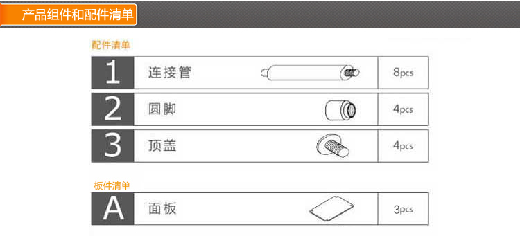 慧乐家 置物架 乐其三层书架 简易储物层架 樱桃木色 100...-京东