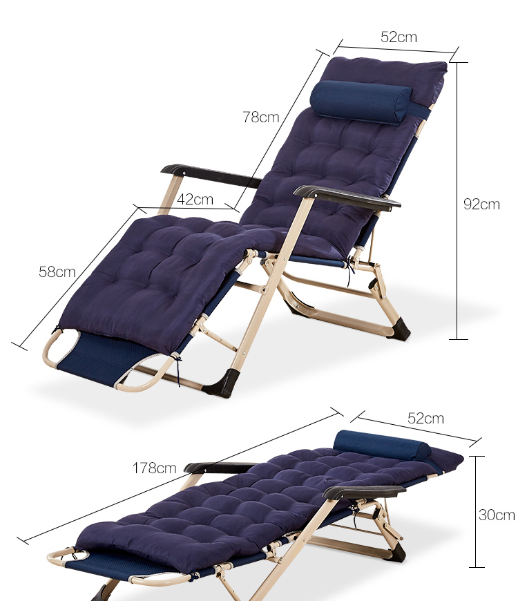 双鑫达 折叠床 单人午休床户外躺椅折叠椅沙滩椅办公室午睡陪护床 t