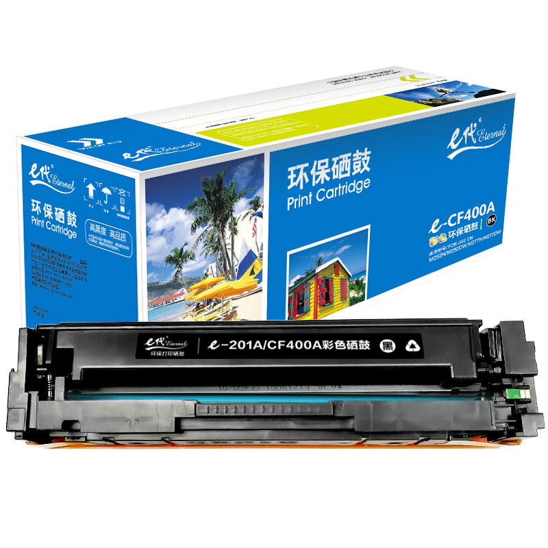 eä»£ç»å¸ CF400A 201A é»è²ç¡é¼ éç¨æ æ® HP M252N M252DW M277N M277DW-äº¬ä¸