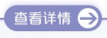 惠氏 BabyNes贝睿思智能冲调器 2代银色版 胶囊奶粉机...