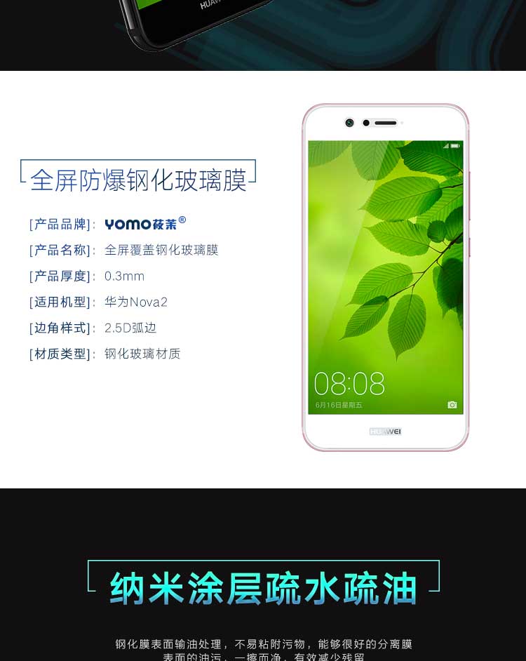 全-2.jpg