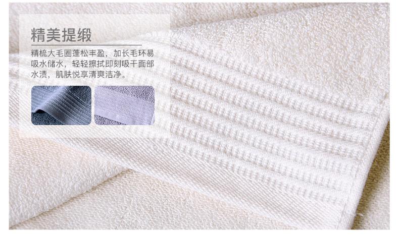 三条_09.jpg