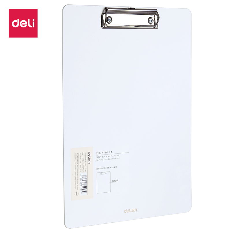 Deli A4 Leshu Series File Folder, Clipboard Board Writing Pad, Simple Hard File Folder Meeting Folder, White