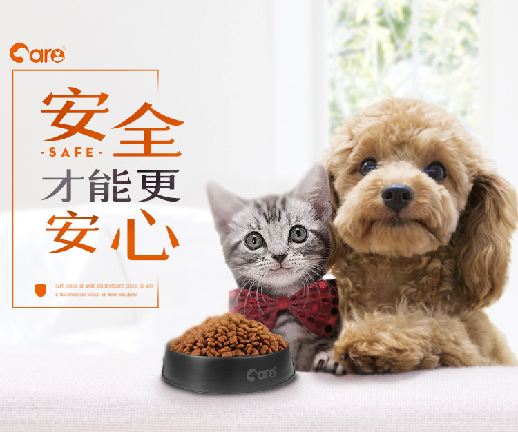 好主人（CARE） 宠物狗粮 牛肉果蔬成犬粮10kg-京东