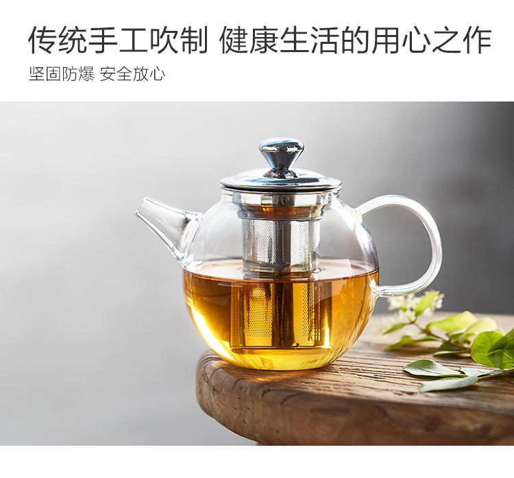 佳佰 一壶两杯耐高温玻璃茶壶茶具套装 防爆耐热玻璃花茶壶 加...-京东