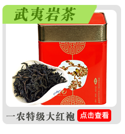 张一元关联图_06.jpg