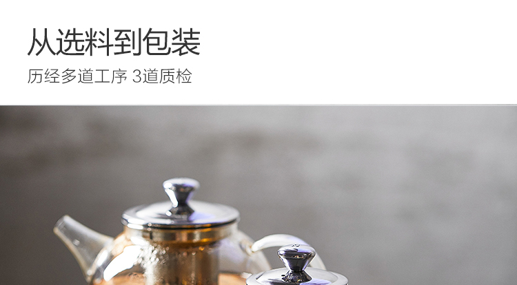 佳佰 耐热玻璃茶壶泡茶壶 防爆不锈钢过滤家用花茶壶 加厚可明火加热煮茶壶小号 350ml-京东