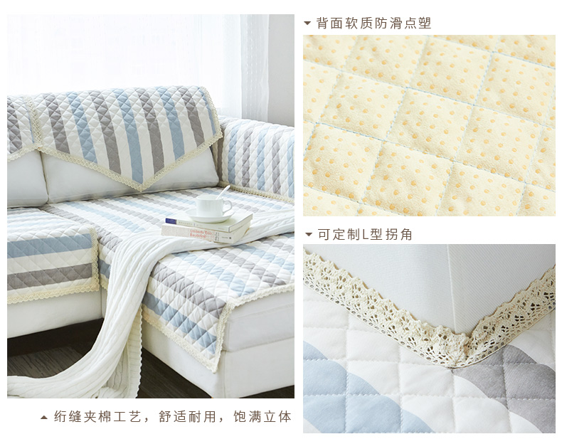 简爱沙发垫_14.jpg
