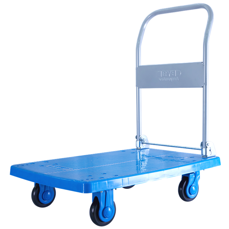 BYB Folding Hand Truck, Cargo Flatbed Cart, Trolley, Hand-Pulled Cargo Vehicle, 90x60cm, Load Capacity 600 Jin, CQ-D3