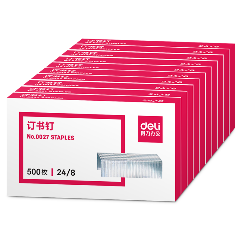 Deli 24/8 Heavy-Duty Staples, 500 Pieces/box, Pack of 10 Boxes, Can Staple up to 40 Pages, Office Supplies, P00027