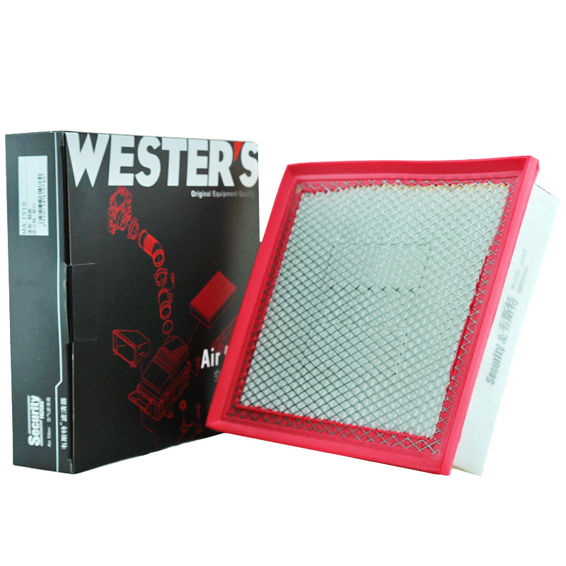 Weisite Air Filter Element MA1916 (Compatible with Feiyue Kuwei, Polaris/SEAT Alhambra 3.3L)