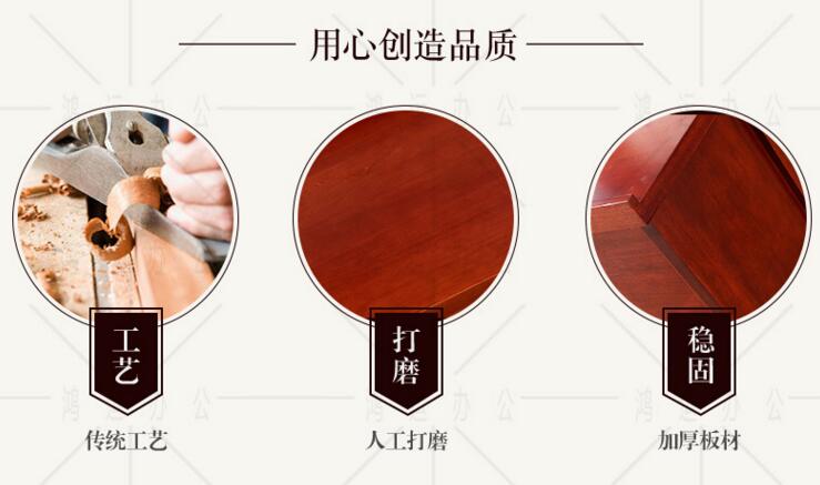 华旦 办公家具实木胡桃色茶几方形茶几  ZM-6601-京东