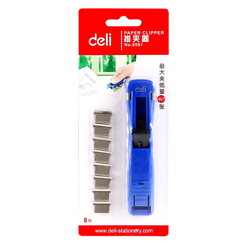 Deli 40-Page Paper Clip, 1 Card Pack, New Type of Ticket Clip File Folder, Office Supplies, Blue 8591
