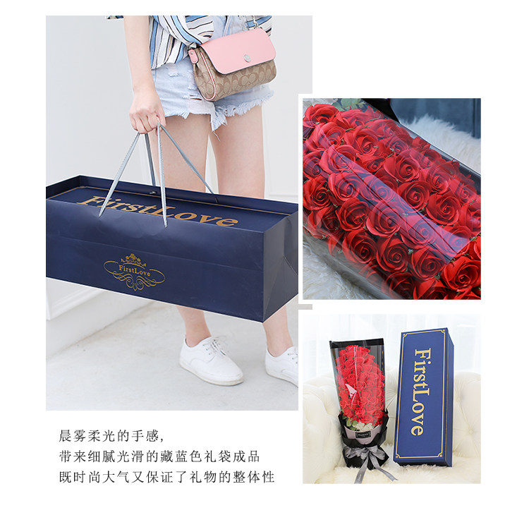 51朵红玫瑰_07.jpg