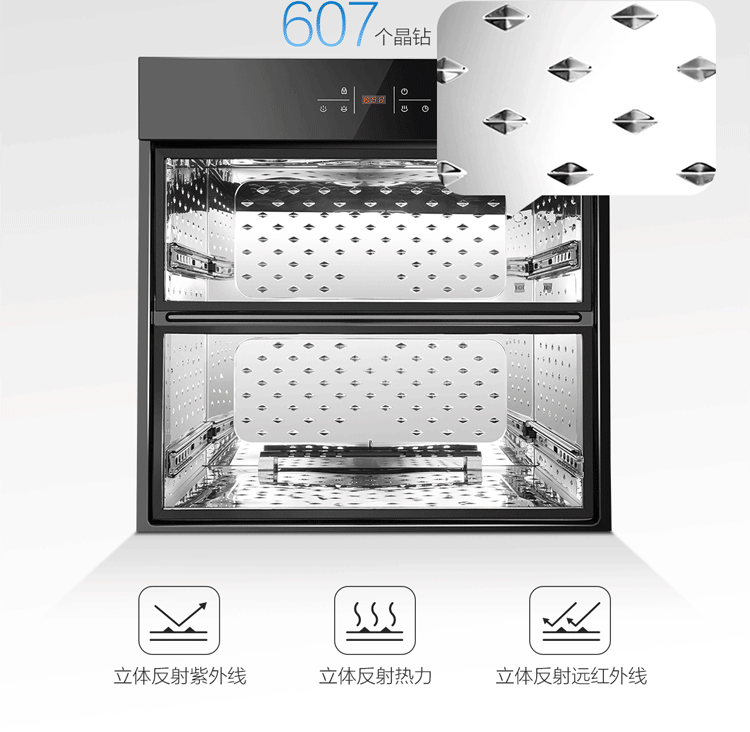 750_07动图.gif