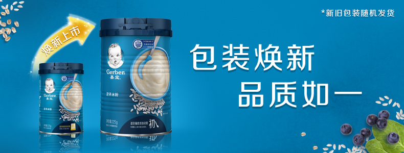 营养.jpg