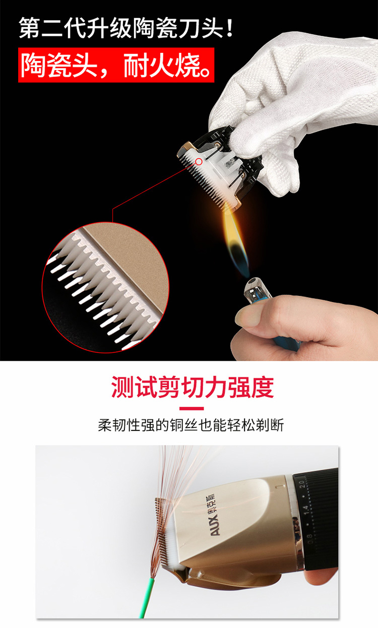 A5新版详情-79_05.jpg